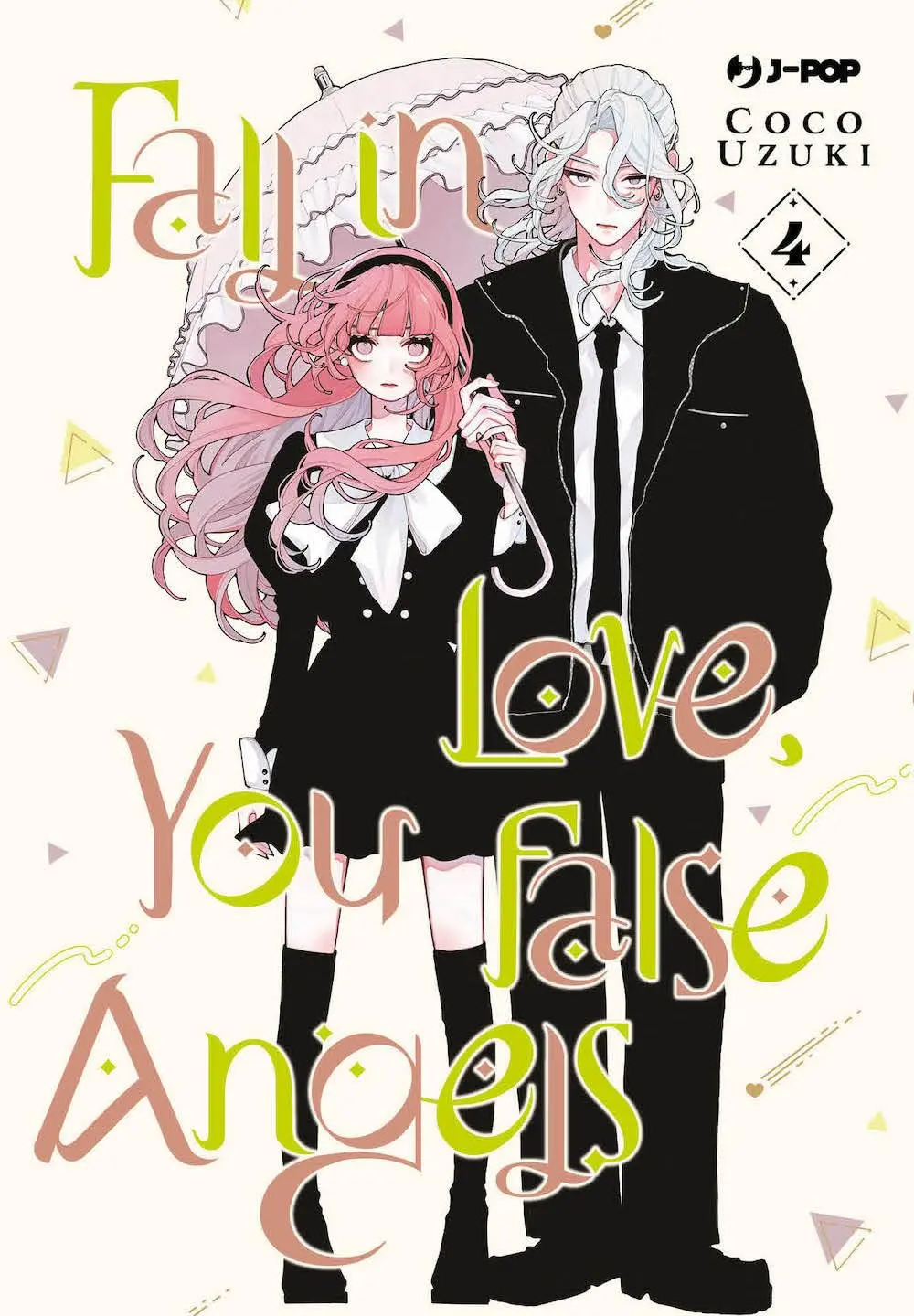 Volume cover